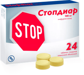 Стопдиар, 220 мг/5 мл, таблетки для приёма внутрь