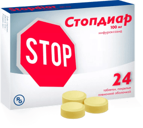 Стопдиар, 220 мг/5 мл, таблетки для приёма внутрь