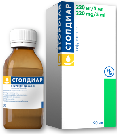 Стопдиар, 220 мг/5 мл, суспензия для приема внутрь, 90 мл