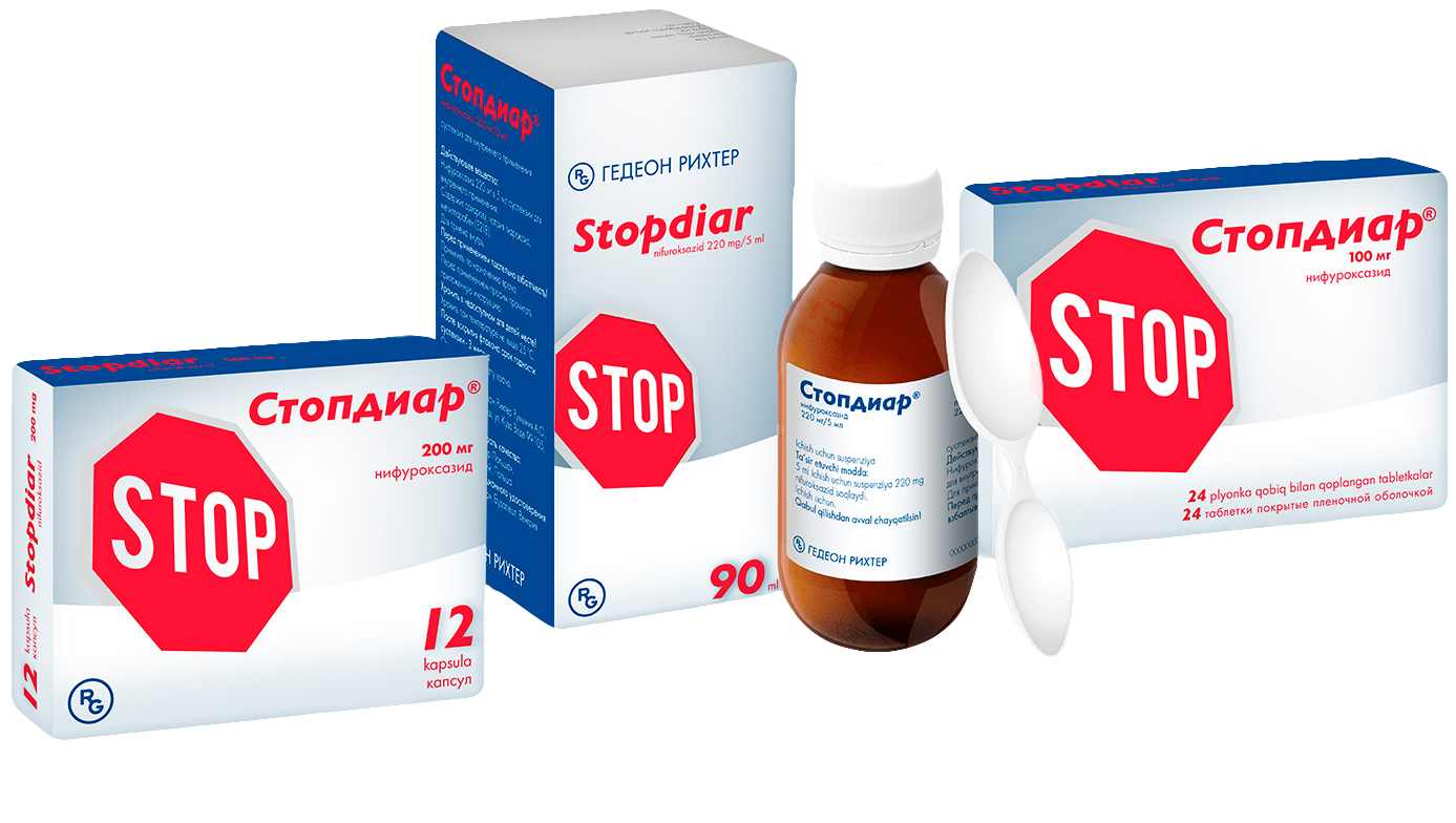Stopdiar sayti — diareyani davolash uchun ichak antiseptigi.